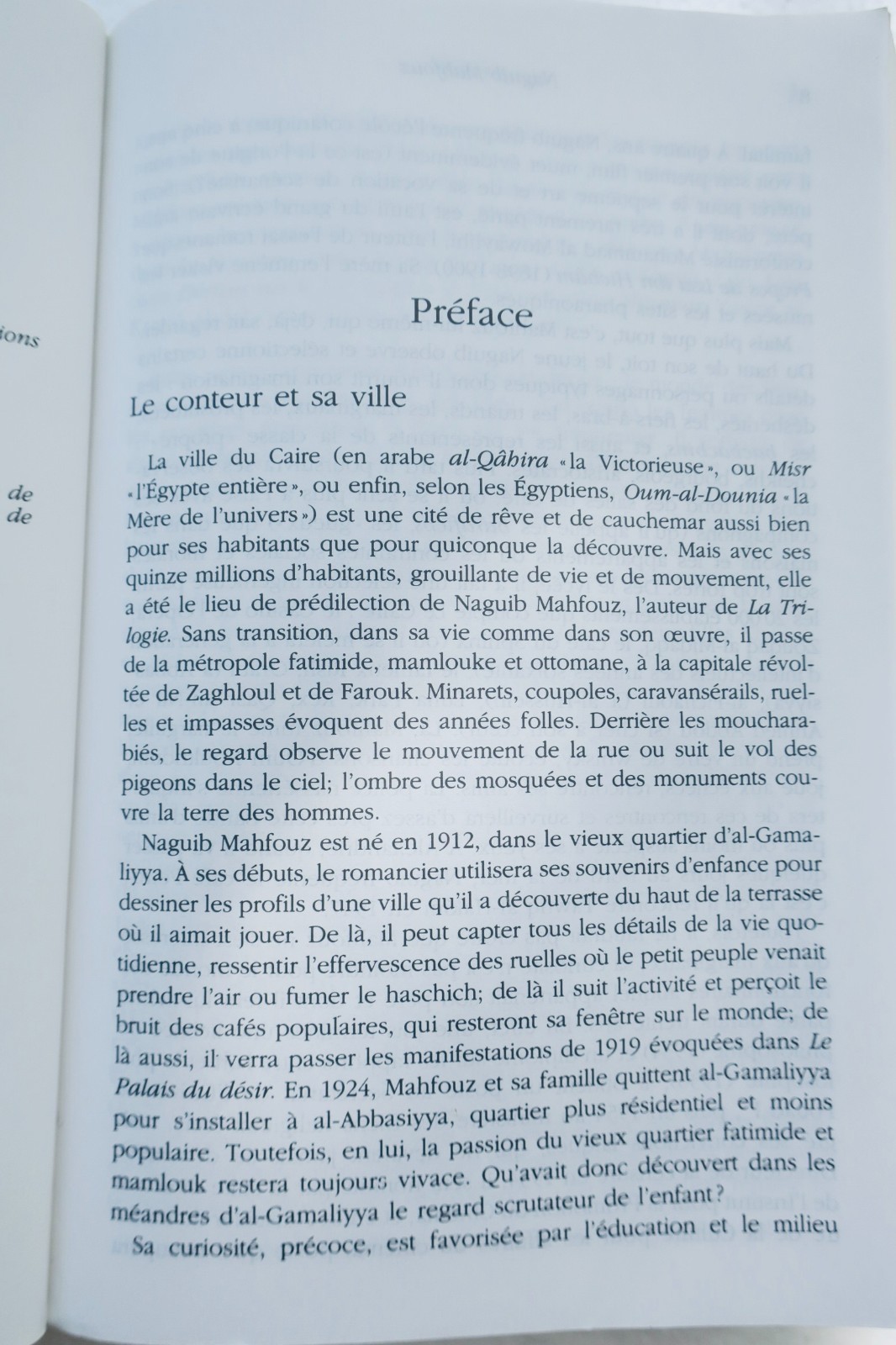 MAHFOUZ NAGUIB Le Palais Du Desir – jardin du passé, impasse des deux palais - La Librairie Antique