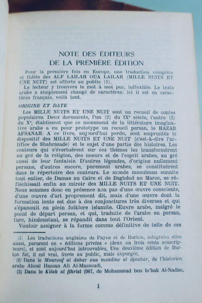 MARDRUS LE LIVRE DES MILLE NUITS ET UNE NUITS