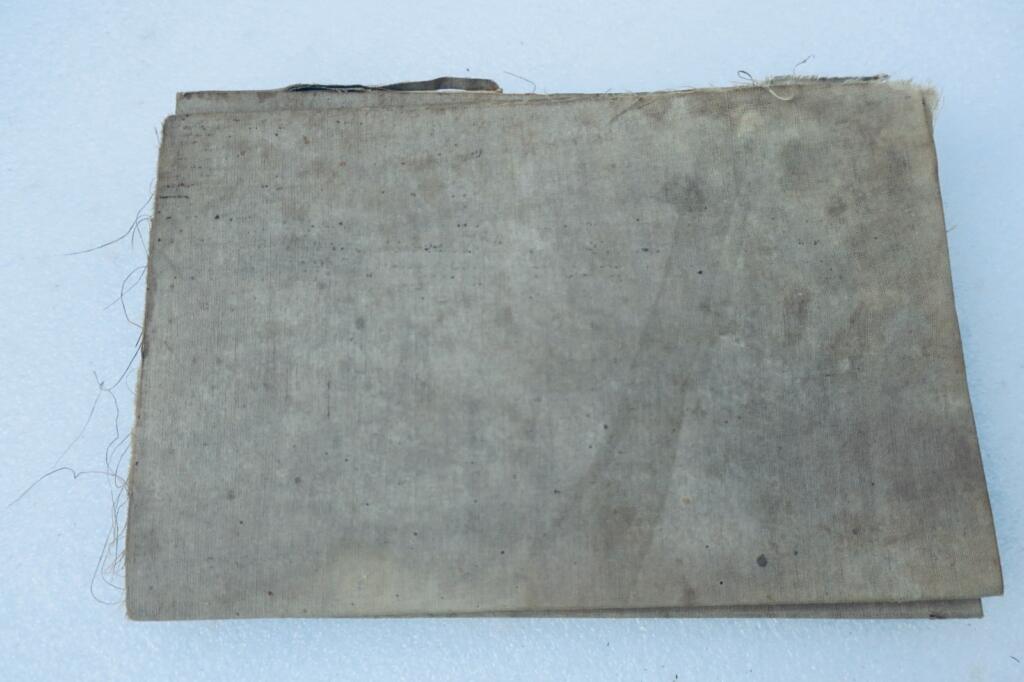 墨利翁地图，裱布，79×103厘米，1853年