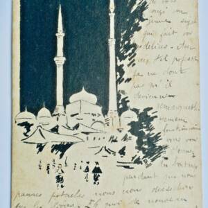 Mosquée Orient dessin original à l'encre signée PL 1903
