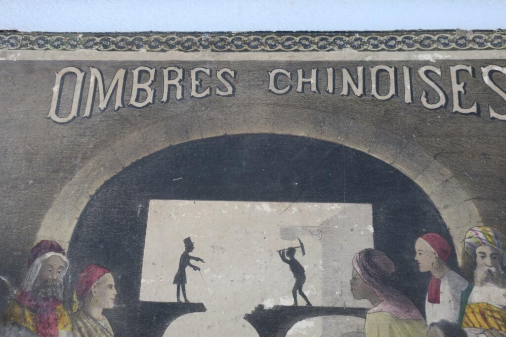 ombres chinoises 52 x 41 cm. lithographie