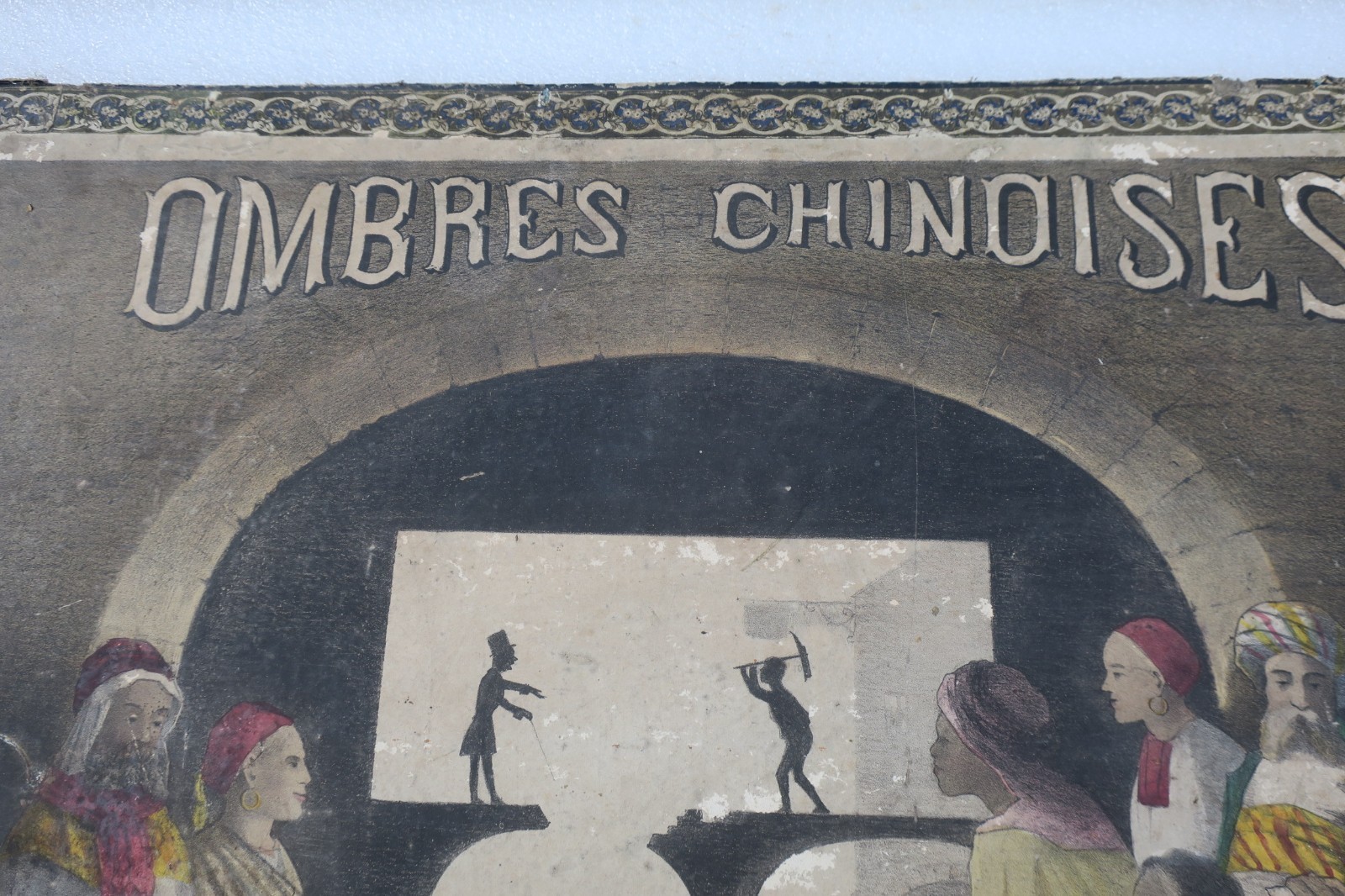 Chinese shadows, 52 x 41 cm, lithograph