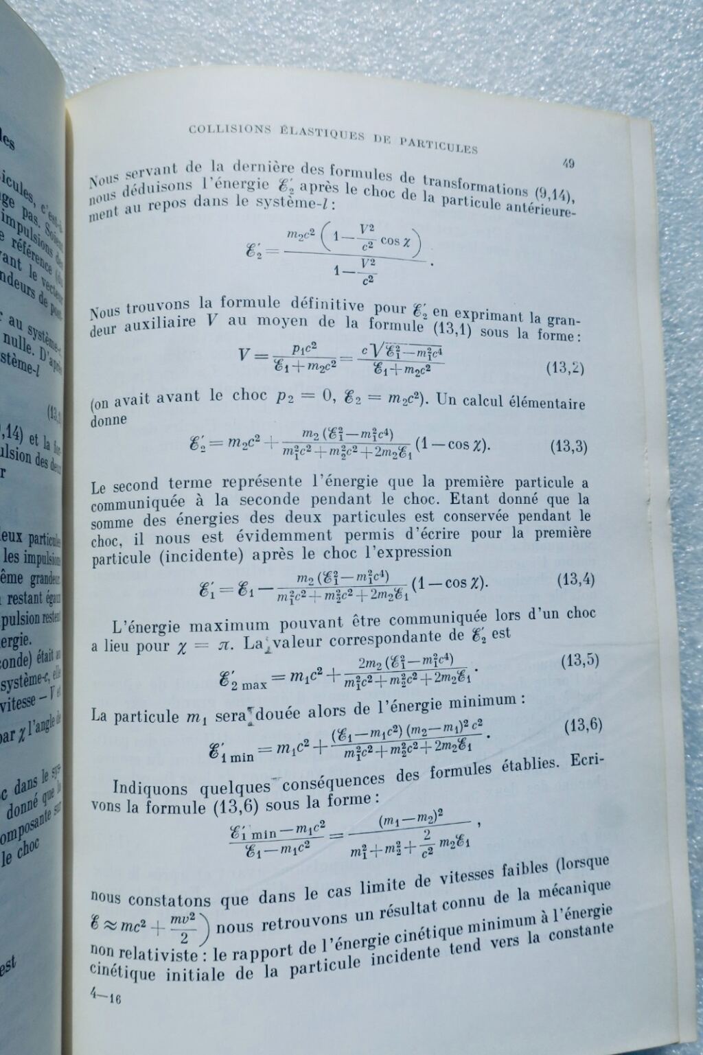 Physique théorique Mécanique quantique théorie du champ éditions Mir Moscou 1966