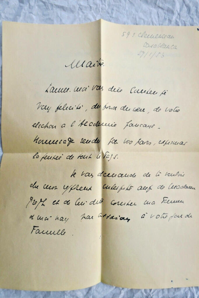 Pierre Lyautey belle lettre autographe manuscrite