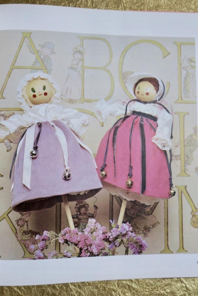 doll GIRARD LE MONDE DES POUPEES