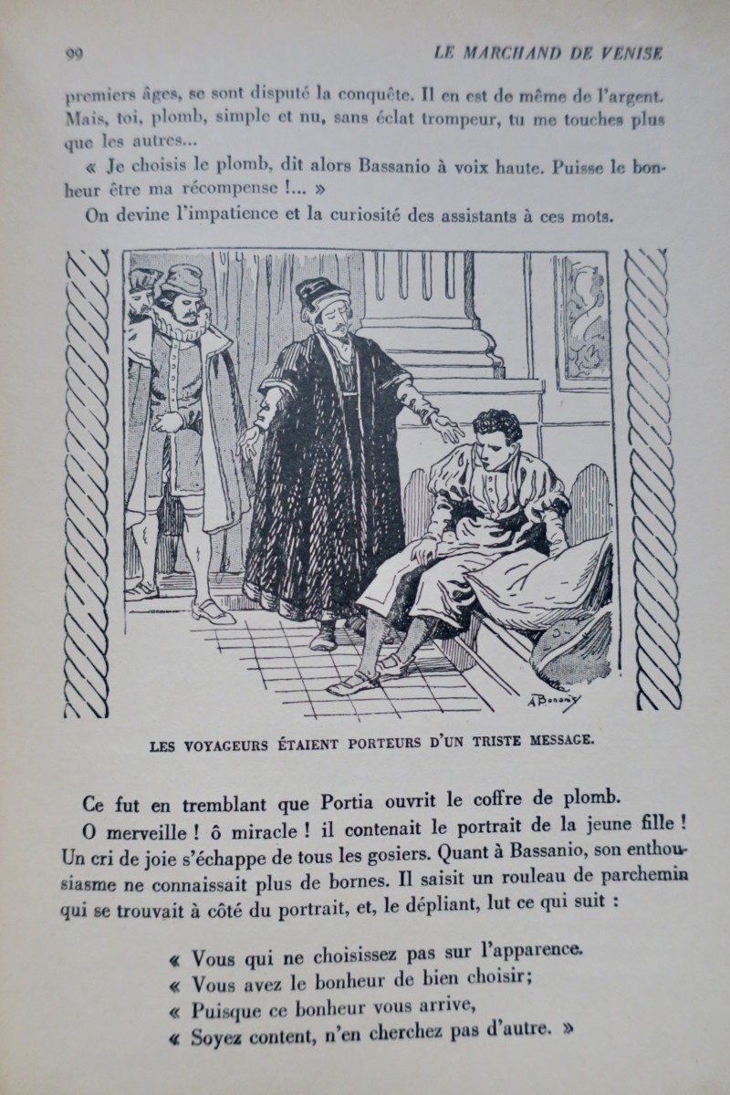 イギリスの伝説と物語