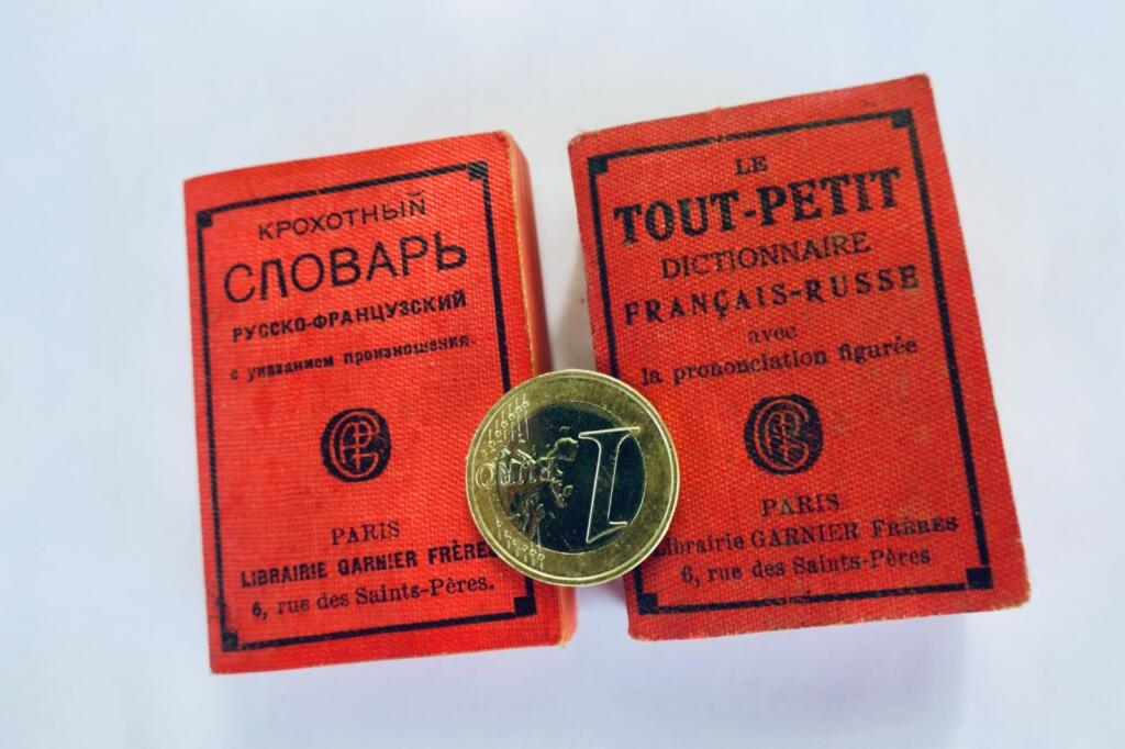 Russian-French & French-Russian miniature 40 x 59 mm