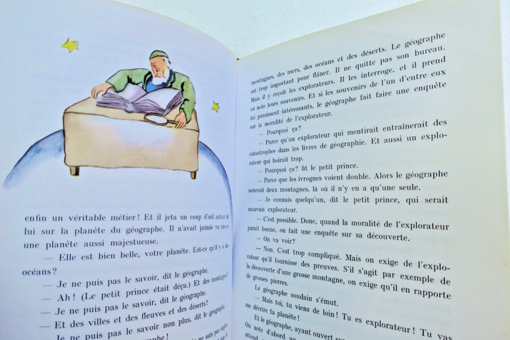 SAINT-EXUPERY, ANTOINE de Le petit Prince dessins de l’auteur cart. Bonet
