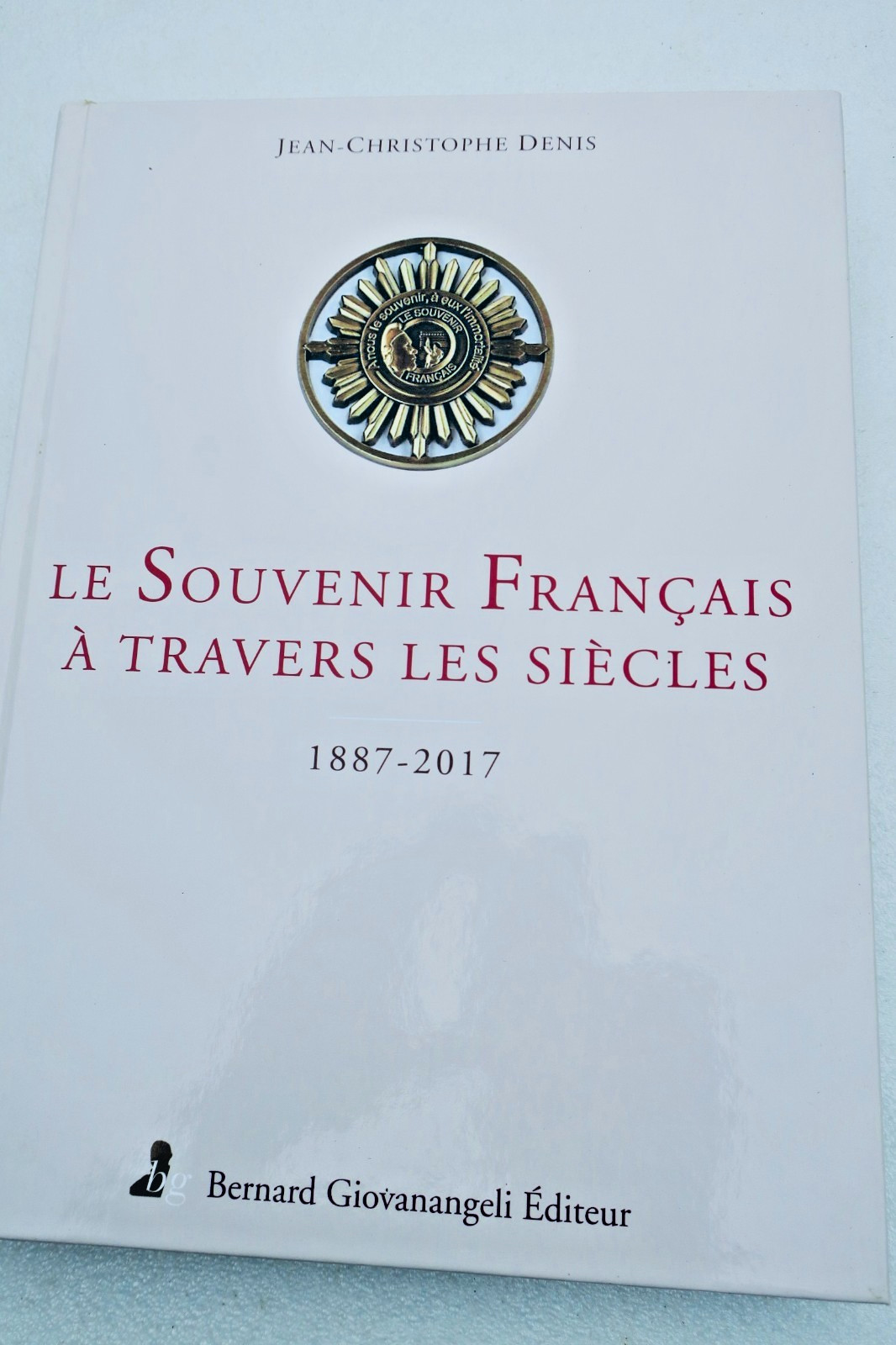 《法兰西记忆：1887-2017》