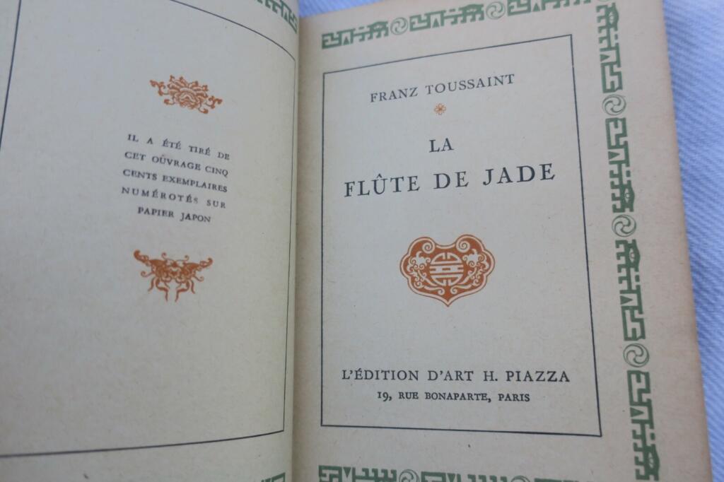 TOUSSAINT LA FLUTE DE JADE Piazza
