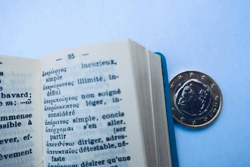 Übersetzer Wörterbuch Neugriechisch-Französisch Miniatur 36 x 50 mm