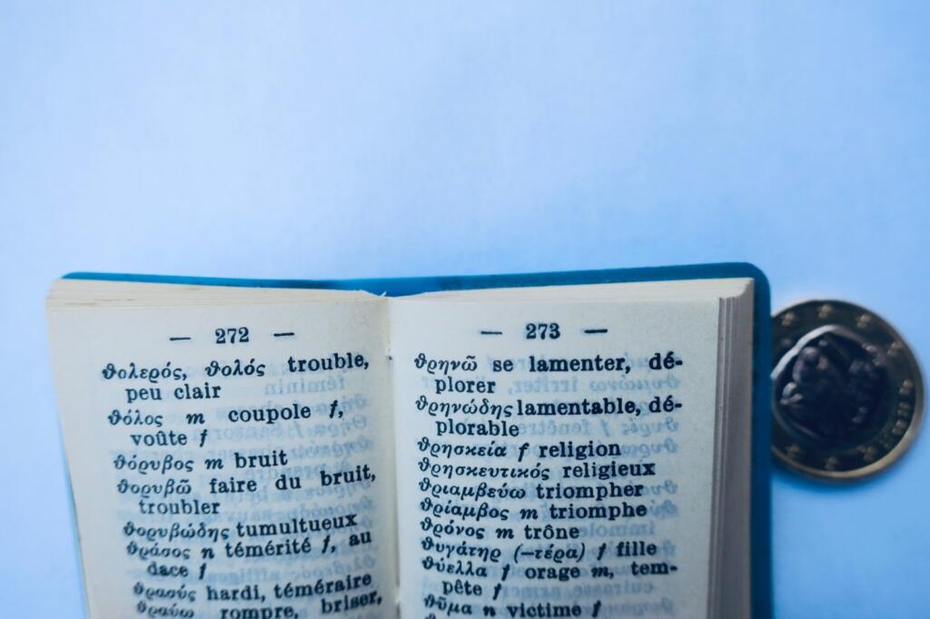 Übersetzer Wörterbuch Neugriechisch-Französisch Miniatur 36 x 50 mm