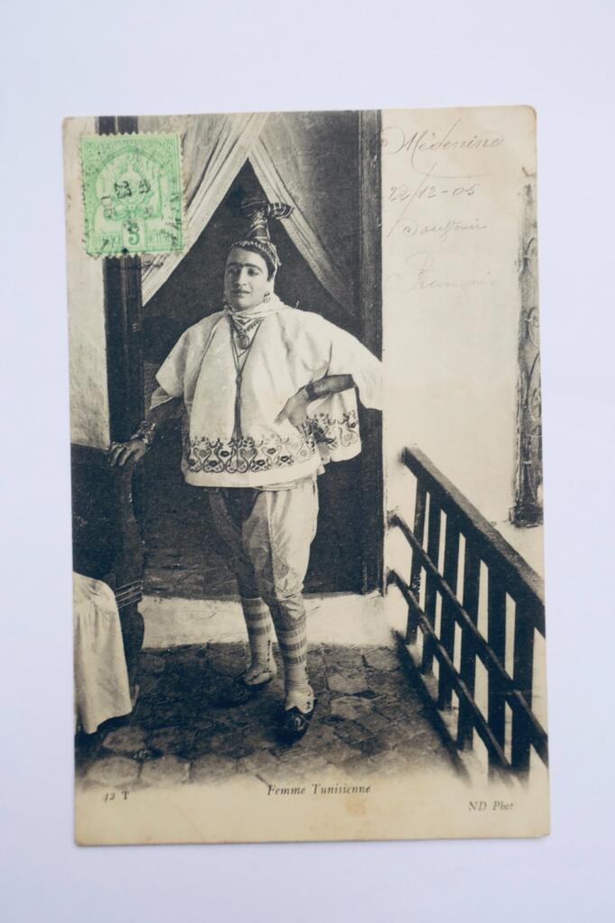 Tunisia, Tunisian Woman