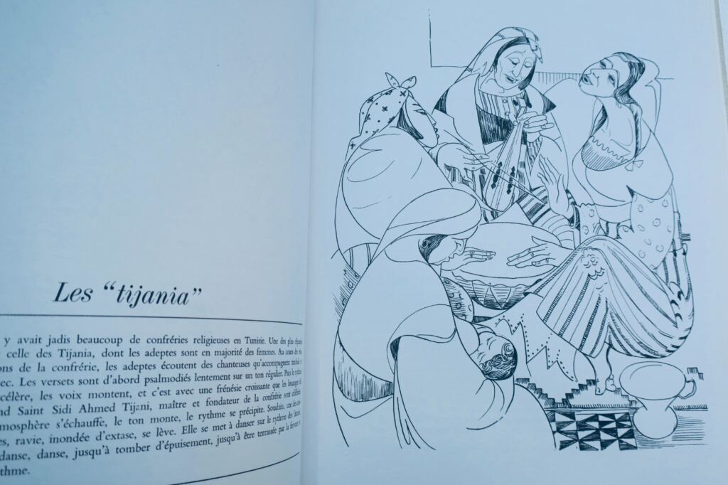 tunisie TURKI Tunis naguère et aujourd'hui. Dessins et textes