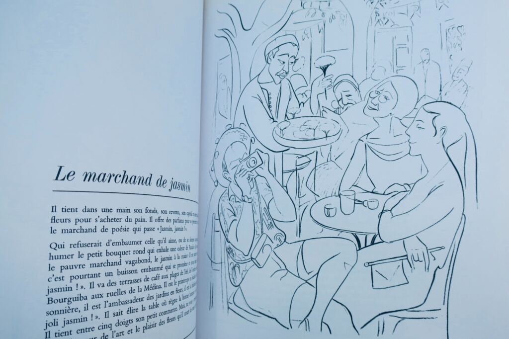 tunisie TURKI Tunis naguère et aujourd'hui. Dessins et textes