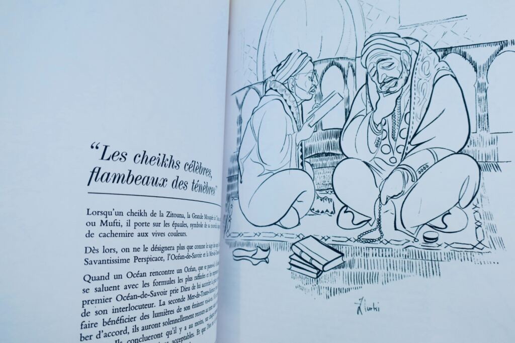 tunisie TURKI Tunis naguère et aujourd'hui. Dessins et textes