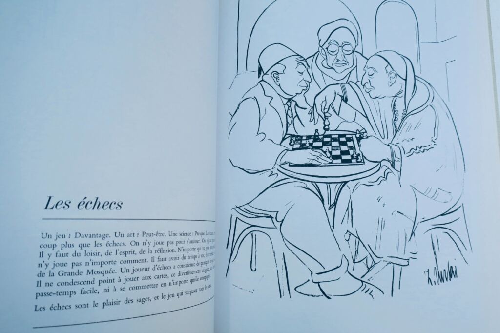 tunisie TURKI Tunis naguère et aujourd'hui. Dessins et textes