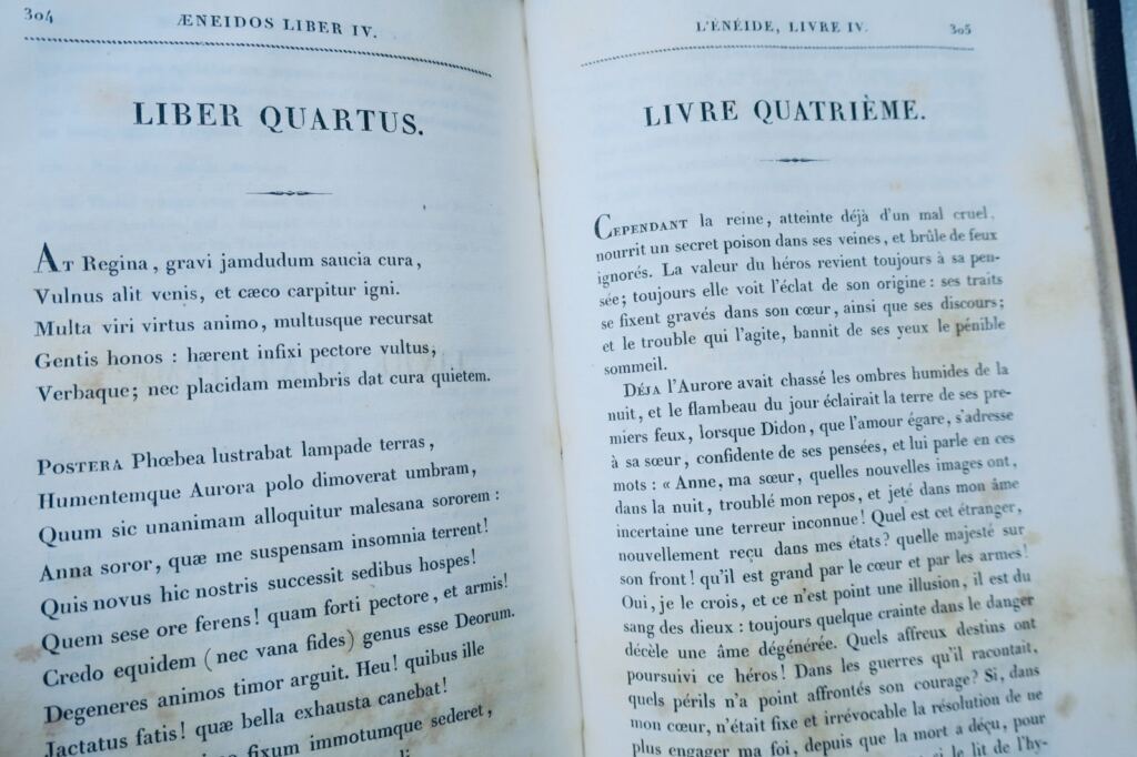 VIRGILE (Publius Vergelius Maro) Oeuvres complètes de Virgile PANCKOUCKE 1833