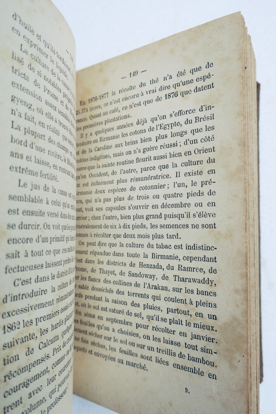 フランス人によるビルマ旅行記 コント・A・マエ・ド・ラ・ブルドネ 1891年