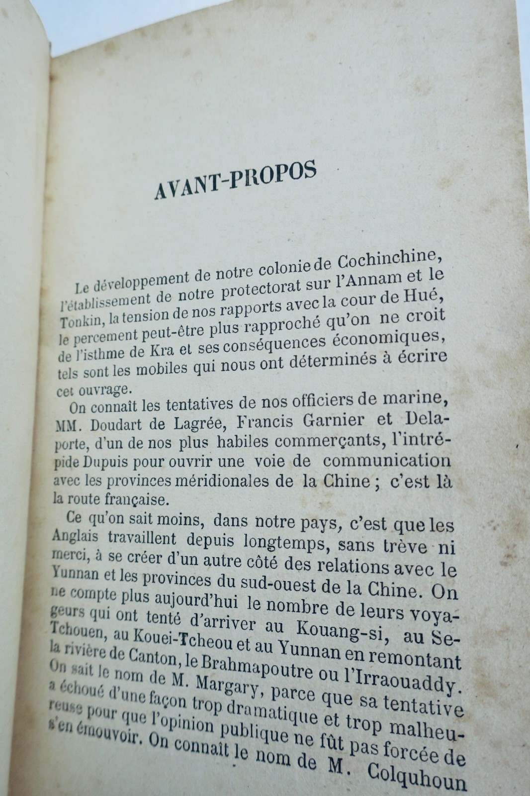 フランス人によるビルマ旅行記 コント・A・マエ・ド・ラ・ブルドネ 1891年