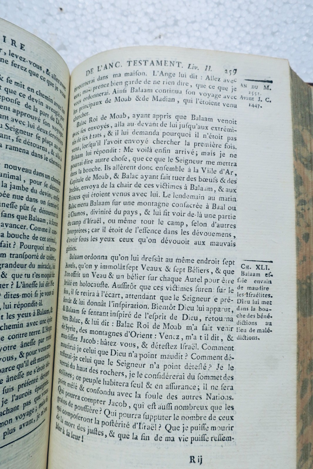 《旧约与新约圣经及犹太人历史》1780年版