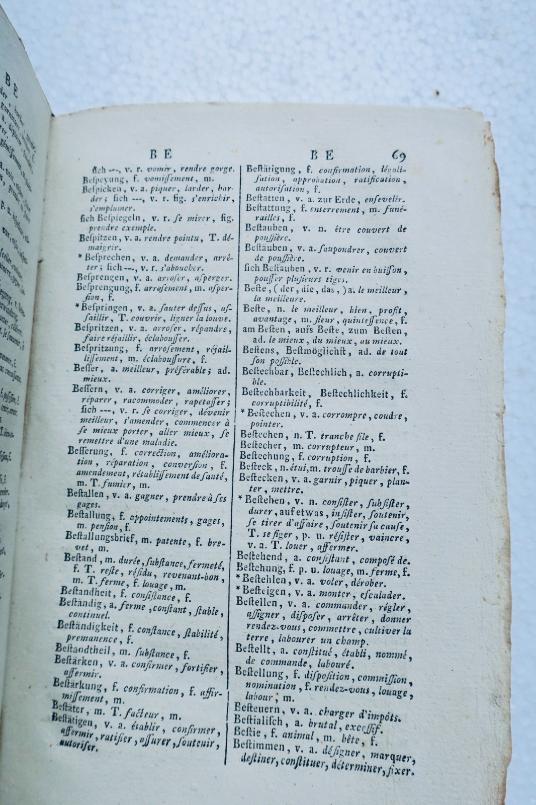 德语 1803年德法袖珍新词典