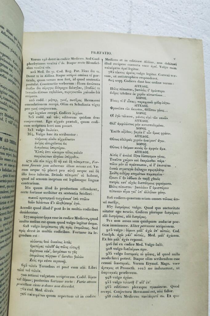 アイスキュロスおよびソフォクレス著作集:悲劇と断片集、ギリシア語・ラテン語、1864年