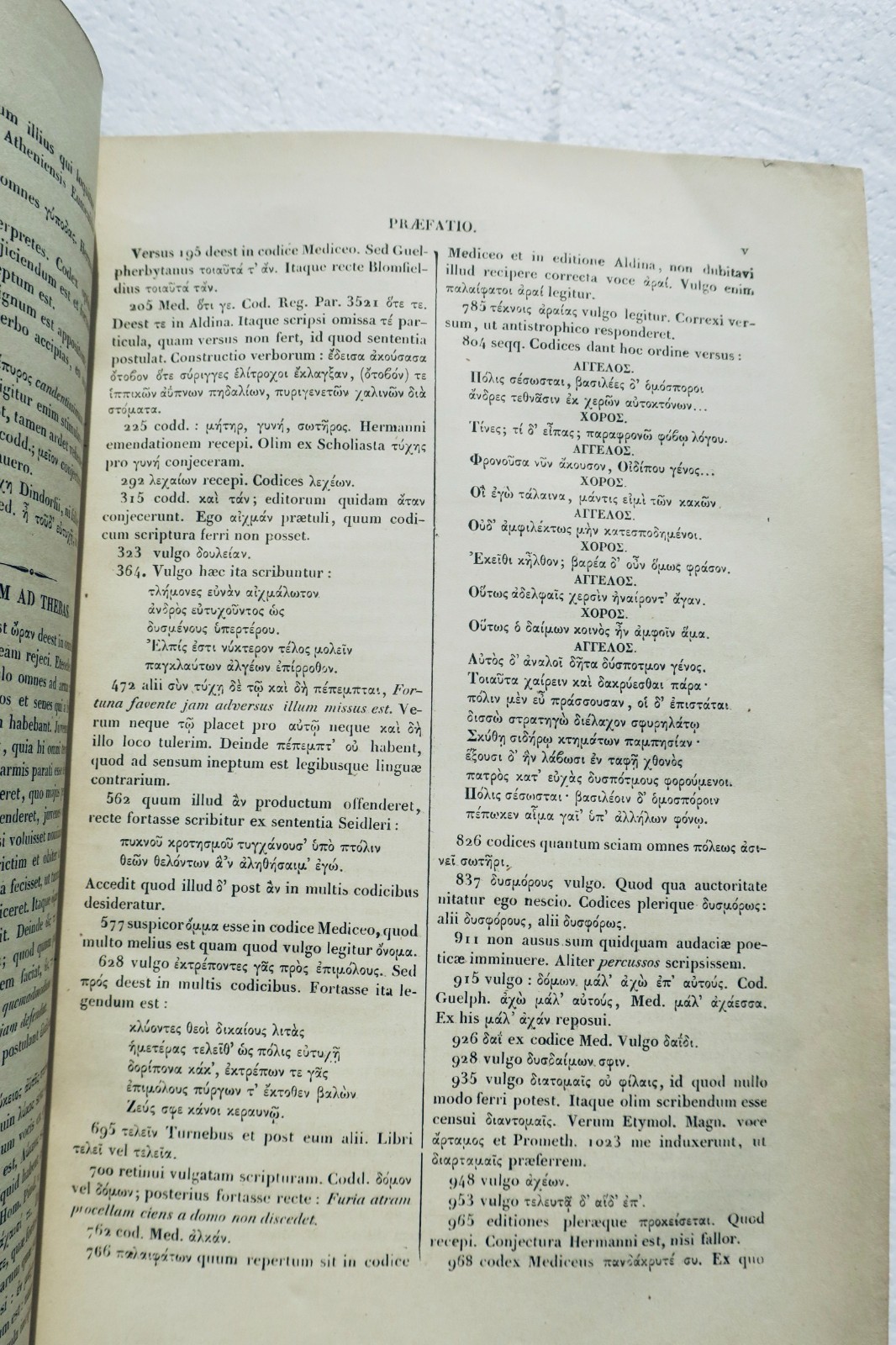 Aischylos und Sophokles – Tragoediae et Fragmenta – Graece et Latine 1864