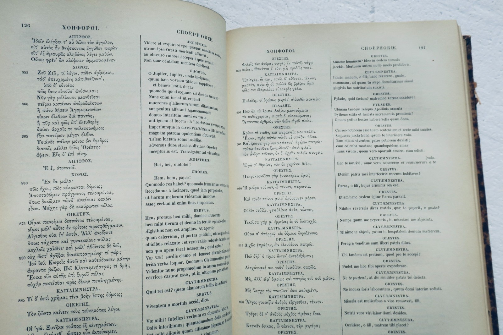Aischylos und Sophokles – Tragoediae et Fragmenta – Graece et Latine 1864
