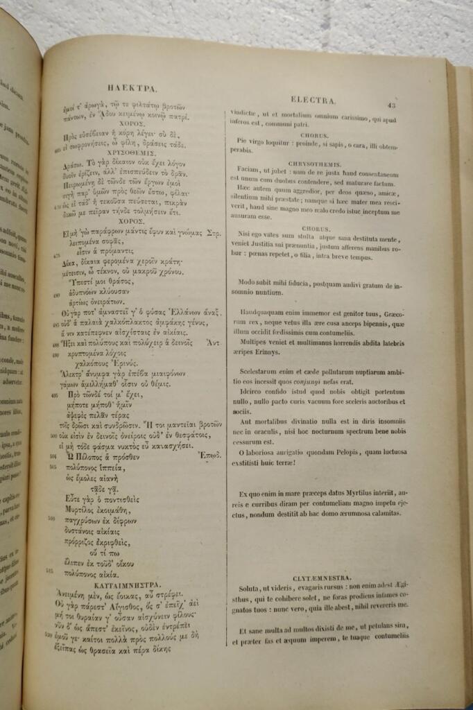 アイスキュロスおよびソフォクレス著作集:悲劇と断片集、ギリシア語・ラテン語、1864年