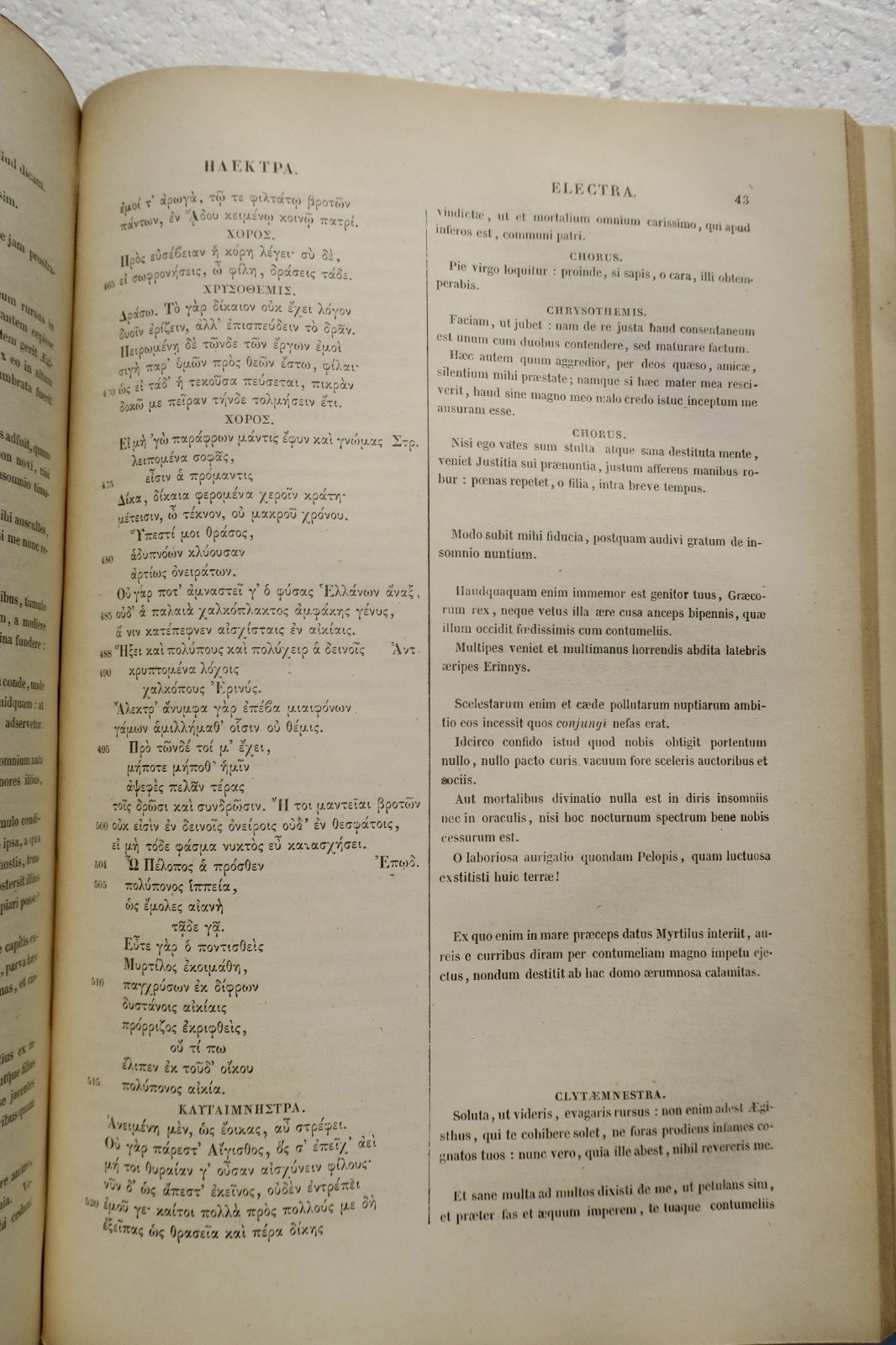 Aischylos und Sophokles – Tragoediae et Fragmenta – Graece et Latine 1864
