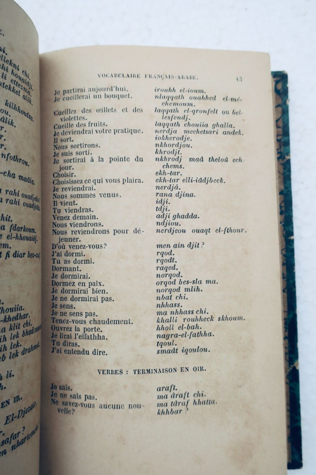 Algeria Guide to the Traveller in Algeria. Itinerary for the Scholar, the Artist 1847