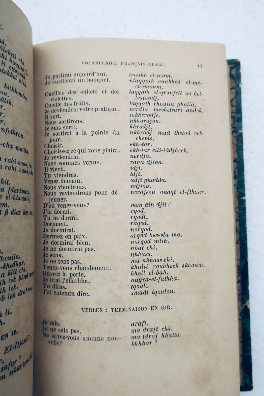 algérie Guide du Voyageur en Algérie. Itinéraire du Savant, de L'artiste 1847 – Image 8