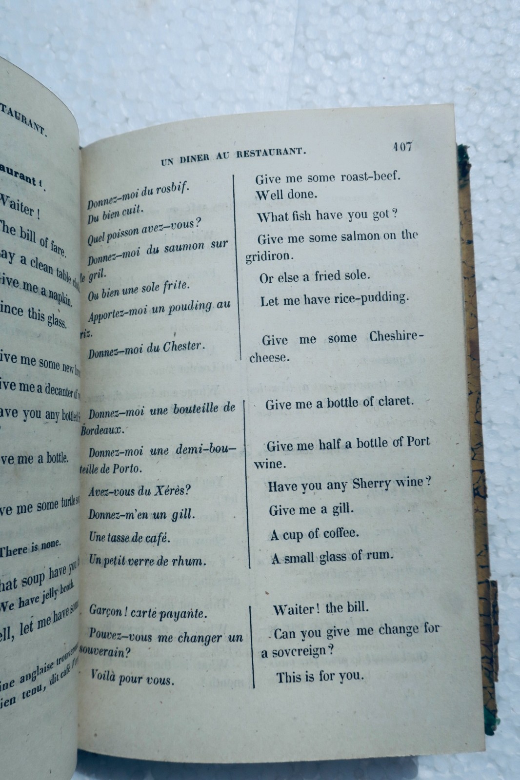 イギリス旅行案内書(フランス語版)1842年