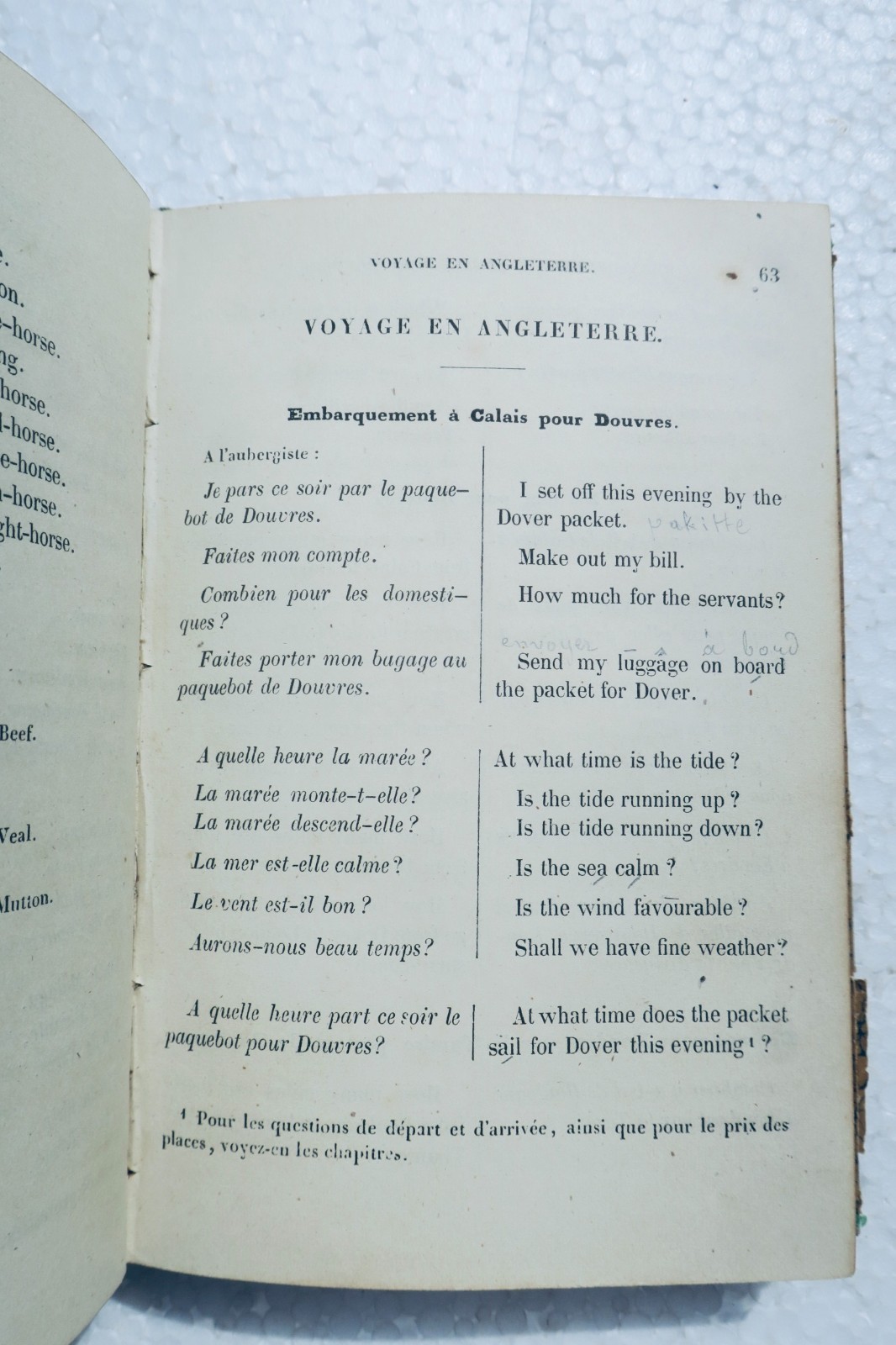 イギリス旅行案内書(フランス語版)1842年