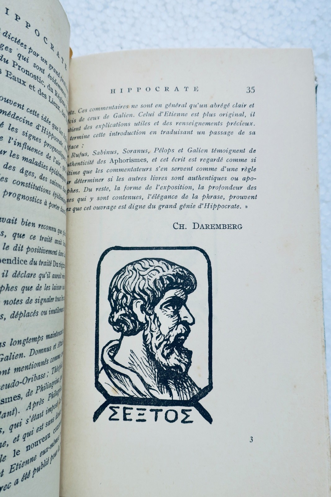 APHORISMES D'HIPPOCRATE suivis des APHORISMES DE L'ÉCOLE DE SALERNE – Image 6