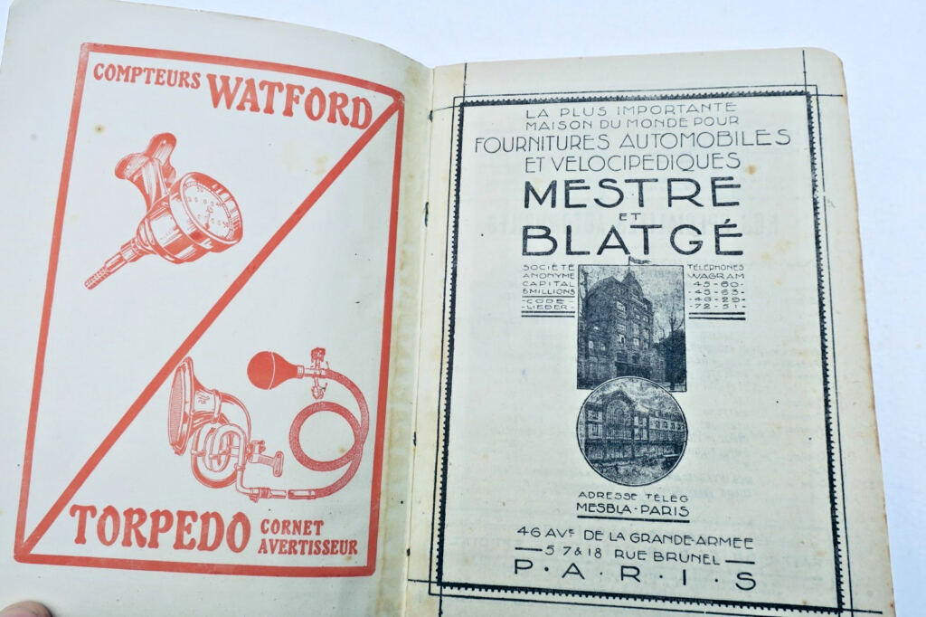 自行车汽车 Mestre & Blatgé 世界最大的交通工具供应商