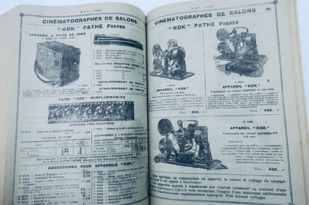 自行车汽车 Mestre & Blatgé 世界最大的交通工具供应商