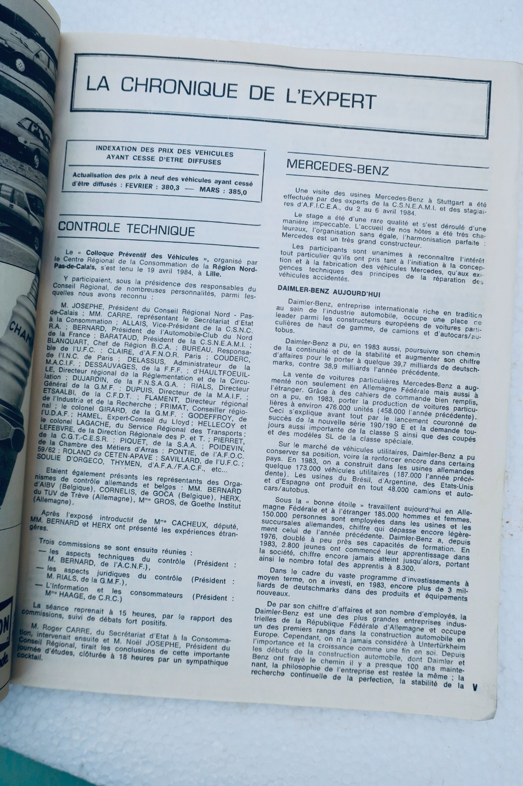 BMW 320 i 323 i E 30 1984 – Image 4
