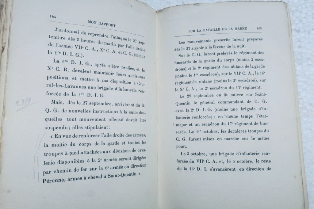 Bülow (General Field Marshal) My Report on the Battle of the Marne