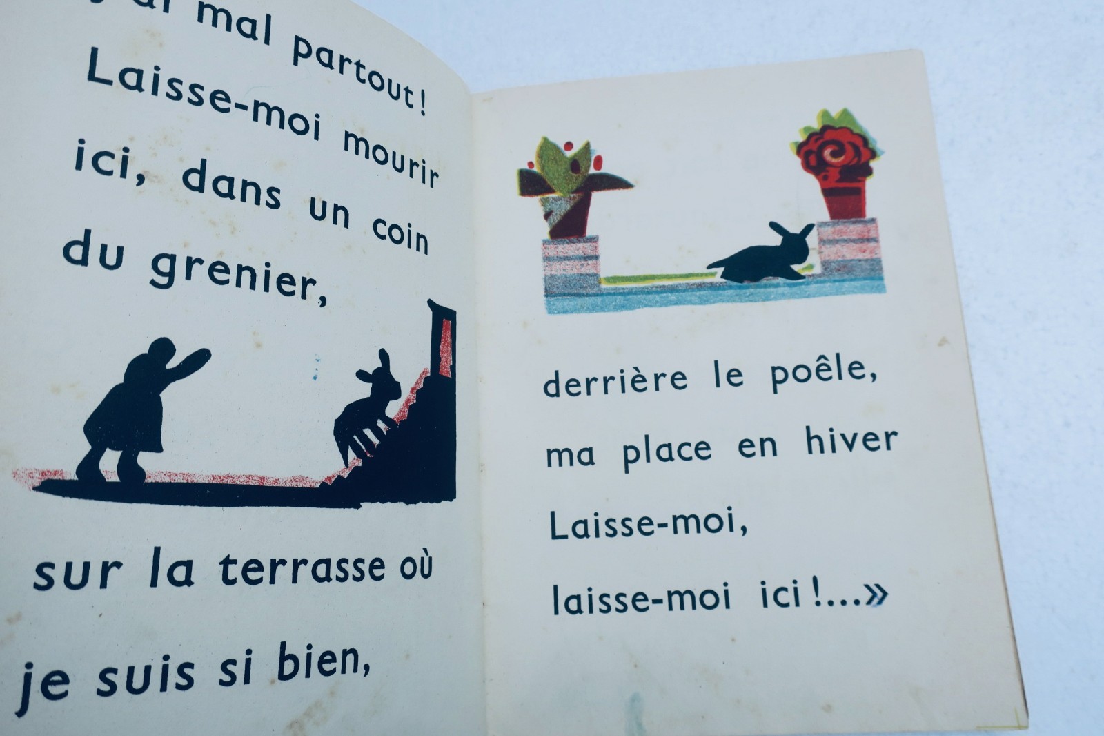 小さな猫の「死なない猫」1951年