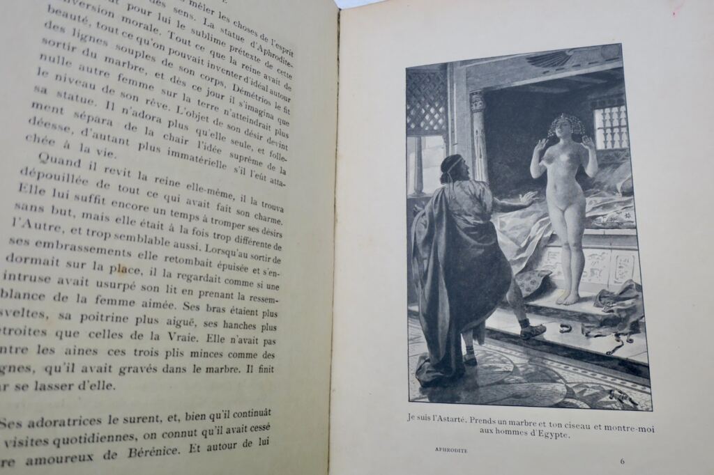 curiosa Pierre Louys Aphrodite , illustrations d’Edouard Zier ex. sur japon