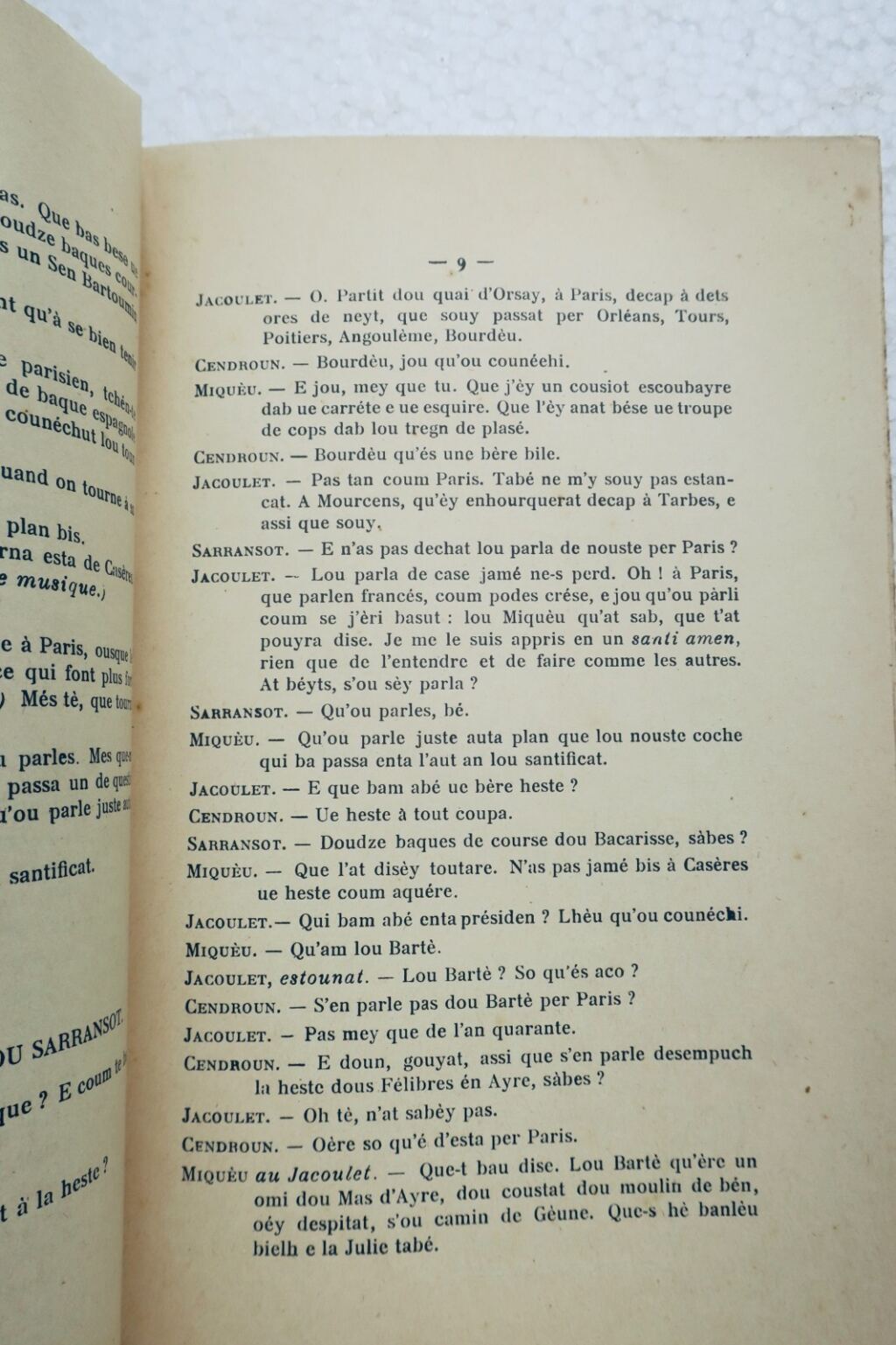 ガスコーニュ語 ドージェ La heste de casères ガスコーニュ語喜劇 1924年
