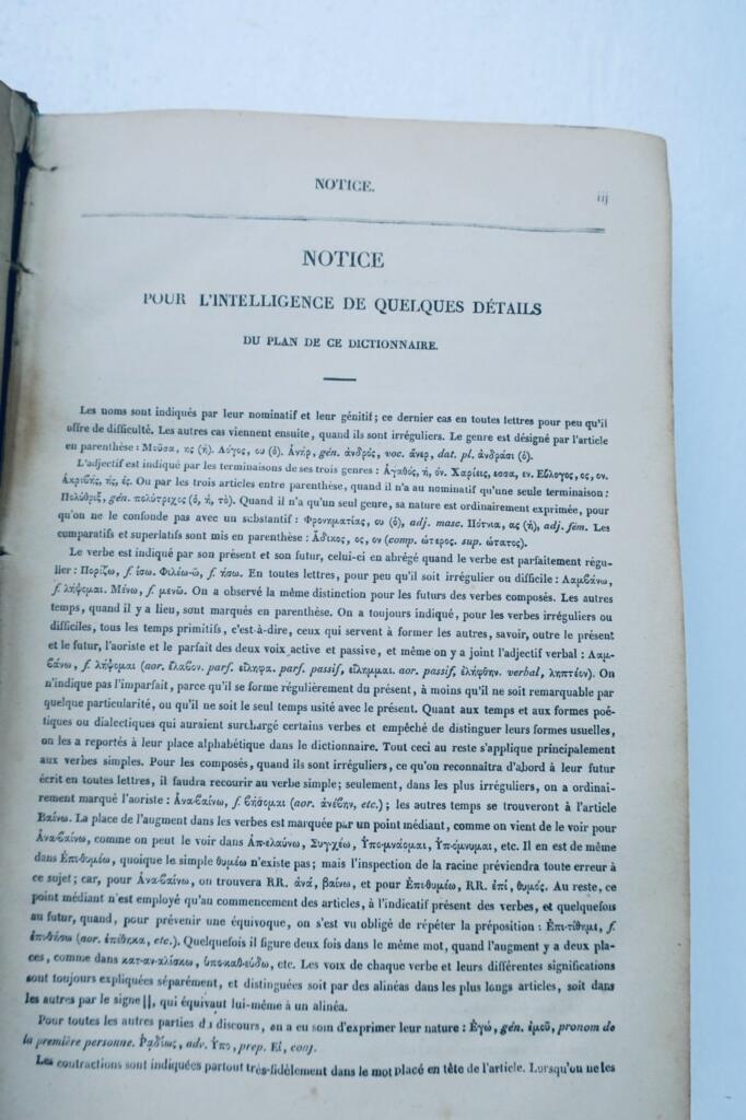 grec ABREGE DU DICTIONNAIRE GREC-FRANCAIS 1865