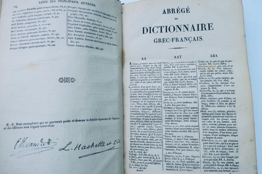 grec ABREGE DU DICTIONNAIRE GREC-FRANCAIS 1865