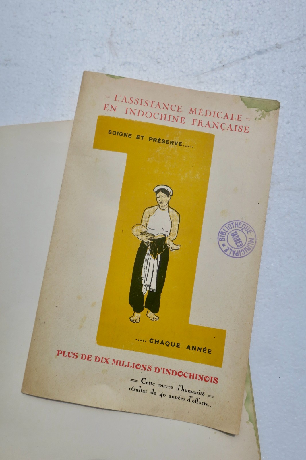 インドシナ総督府発行「仏領インドシナ」1931年
