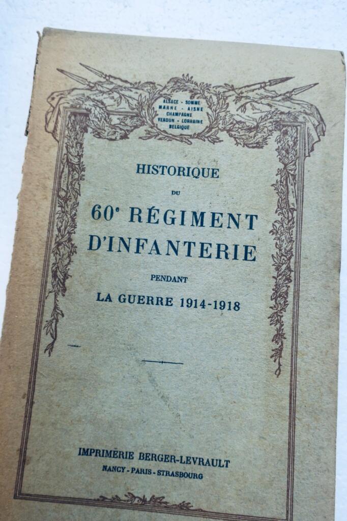 步兵第60团在1914-1918年战争期间的历史