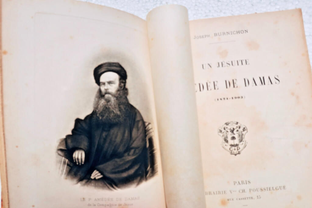 jésuite Burnichon Joseph Un Jésuite, Amédée de Damas, 1821-1903