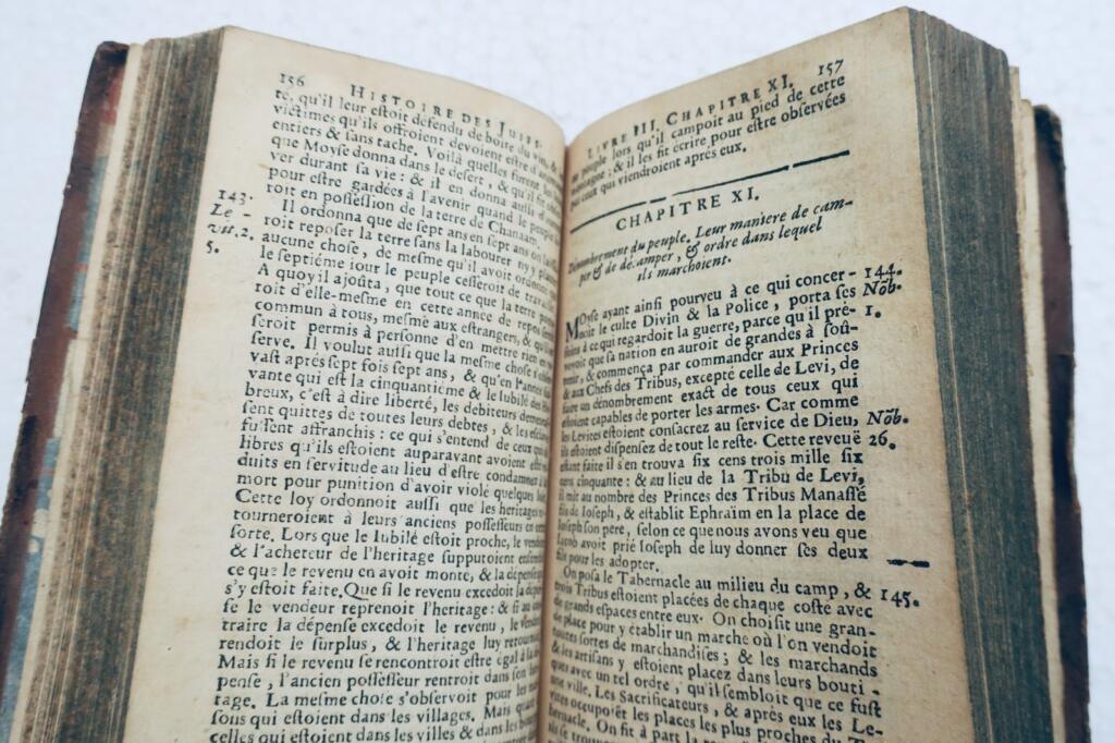 ユダヤ人フラウィウス・ヨセフス著『ユダイケー・ヒストリア』1672年