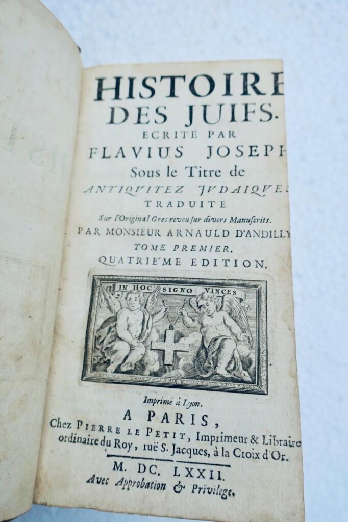 ユダヤ人フラウィウス・ヨセフス著『ユダイケー・ヒストリア』1672年